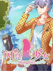 音乐综艺声音漂流记海报
