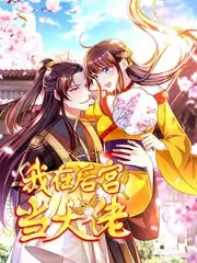 经典音乐节目旧唱片年代海报
